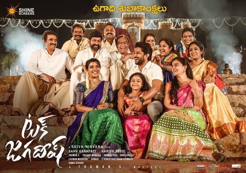 నాని హీరోగా తెరకెక్కిన యాక్షన్ అండ్ ఫ్యామిలీ ఎంటర్టైనర్ టక్ జగదీశ్. ఈ మూవీలో నుండి వచ్చిన ఉగాది పోస్టర్ ఆకట్టుకుంది.