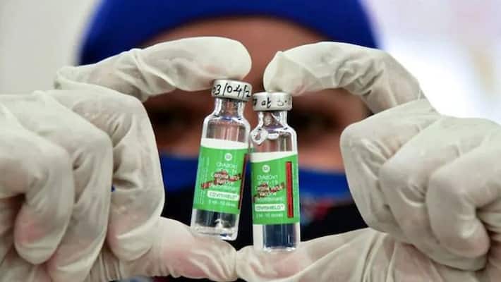 Central Bank of India offers high interest rate on fixed deposit to vaccinated customers MJA Central Bank of India offers high interest rate on fixed deposit to vaccinated customers MJA