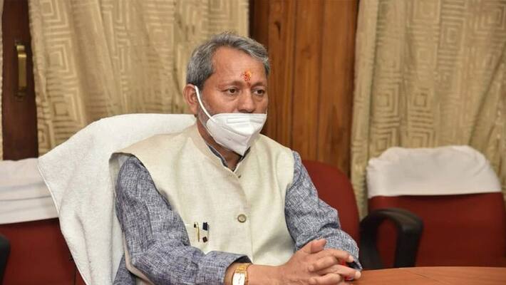 Uttarakhand CM Tirath Singh rawat can resign, seeking appointment to meet Governor DHA Uttarakhand CM Tirath Singh rawat can resign, seeking appointment to meet Governor DHA
