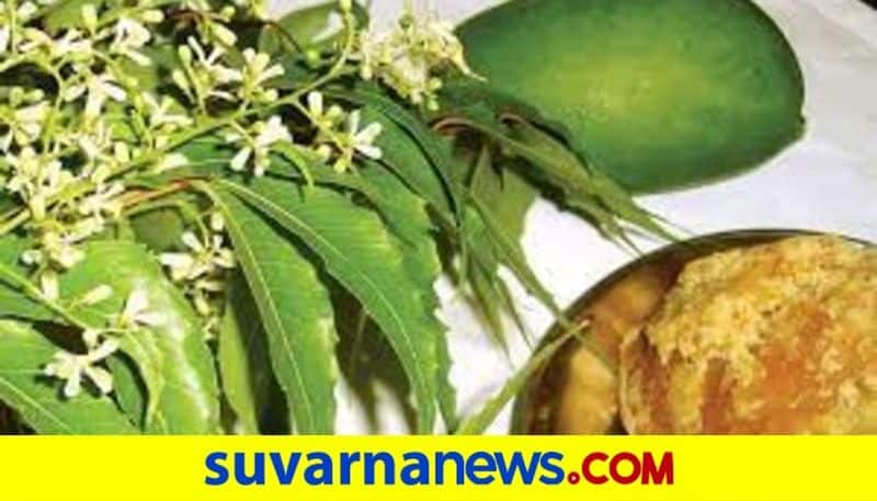Know significance of Vishu Kani which comes next day of Yugadi