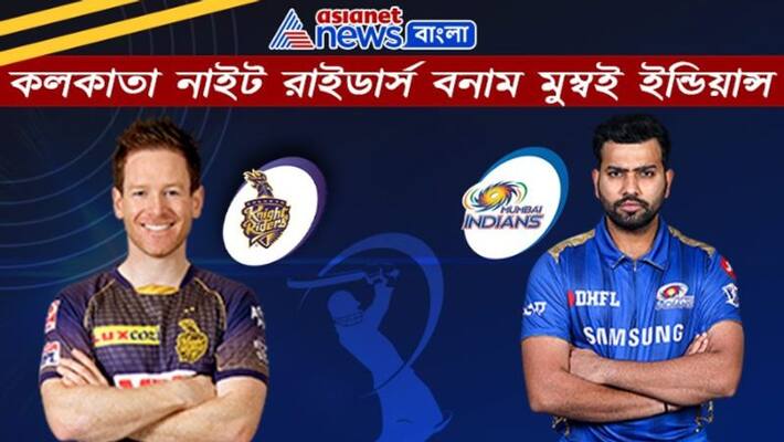 Match Preview of Eoin Morgan KKR vs Rohit Sharma MI match in 2nd leg of IPL 2021 at UAE spb Match Preview of Eoin Morgan KKR vs Rohit Sharma MI match in 2nd leg of IPL 2021 at UAE spb