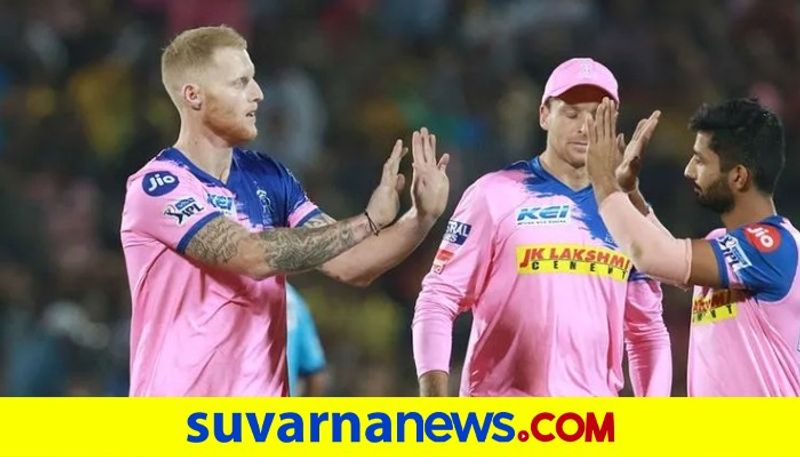 Windies Cricketer Evin Lewis Oshane Thomas replace Ben Stokes Jos Buttler for UAE leg of IPL 2021 kvn