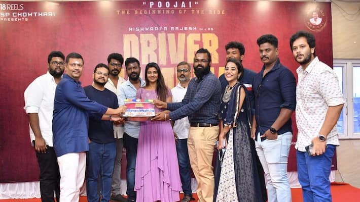 aishwarya rajesh driver jamuna shooting started aishwarya rajesh driver jamuna shooting started