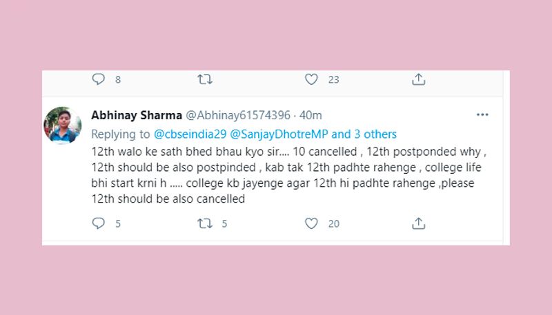 एक यूजर ने पूछा कि ICSE छात्रों पर कब फैसला आएगा। उसने पूछा कि कृपया बताएं कि हमारा क्या होगा। हमारे लिए तो कहीं कोई खबर ही नहीं है।
