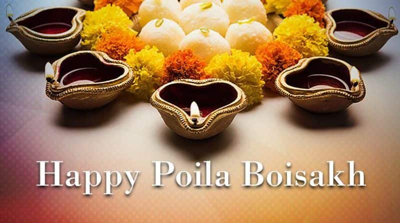 When is Poila Baishakh 2024: Know date, timings, puja rituals and more about the Bengali New Year RBA