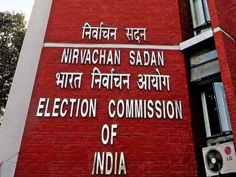 Full bench of the Election Commission is sitting in an emergency meeting on Friday RTB