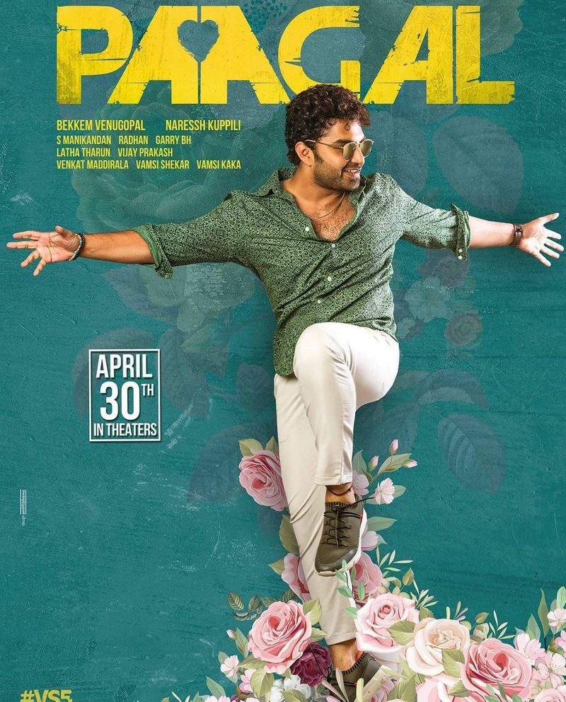 మరోవైపు మే ఒకటిన విడుదల కావాల్సిన `పాగల్` చిత్రం కూడా వాయిదా పడే అవకాశాలున్నాయనే టాక్ వినిపిస్తుంది. కాకపోతే దీనిపై ఇంకా క్లారిటీ లేదు.