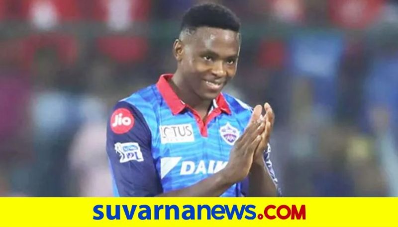 IPL 2022 Rishabh Pant to Shikhar Dhawan 4 Cricketer Delhi Capitals Franchise might retain Ahead of Mega Auction kvn