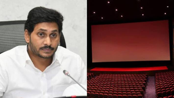 AP Film Exhibitors Association Press Meet ksp AP Film Exhibitors Association Press Meet ksp