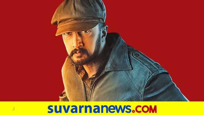 Corona Rules Sandalwood Kiccha Sudeep not celebrating his birthday with Fans mah Corona Rules Sandalwood Kiccha Sudeep not celebrating his birthday with Fans mah
