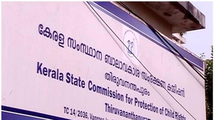 Child Rights Commission ordered for First aid training for teachers in schools Child Rights Commission ordered for First aid training for teachers in schools