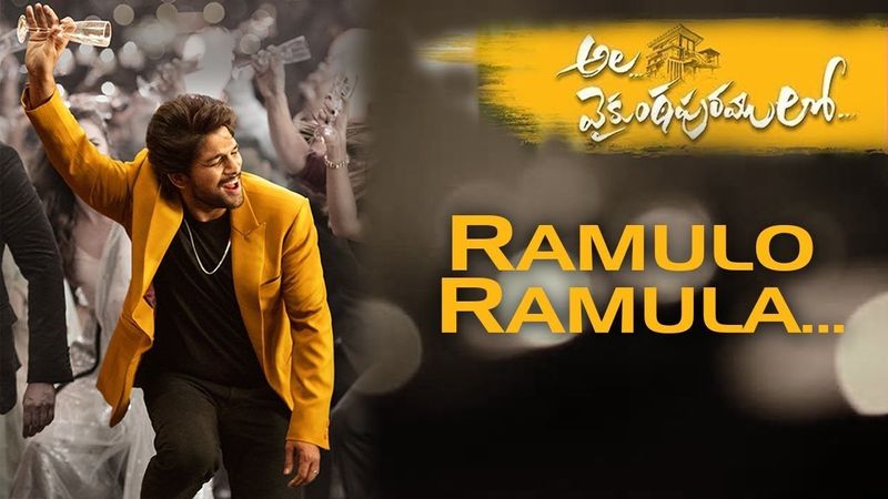 జానపద పాటల్లో గతేడాది బాగా పాపులర్ అయిన సాంగ్స్ అల్లు అర్జున్ హీరోగా నటించిన `అల వైకుంఠపురములో` చిత్రంలోని పాటలే అని చెప్పొచ్చు. థమన్ సంగీతం అందించిన ఈ చిత్ర ఆల్బమ్ టాప్ రేటింగ్లో, టామ్ వ్యూస్లో దూసుకుపోతుంది. ఇందులోని కాసర్ల శ్యామ్ రాసిన `రాములో రాముల.. ` పాట 300 మిలియన్స్ కిపైగా వ్యూస్ని రాబట్టుకుంది. ఈ పాటని మంగ్లీతోపాటు అనురాగ్ కులకర్ణి ఆలపించారు.