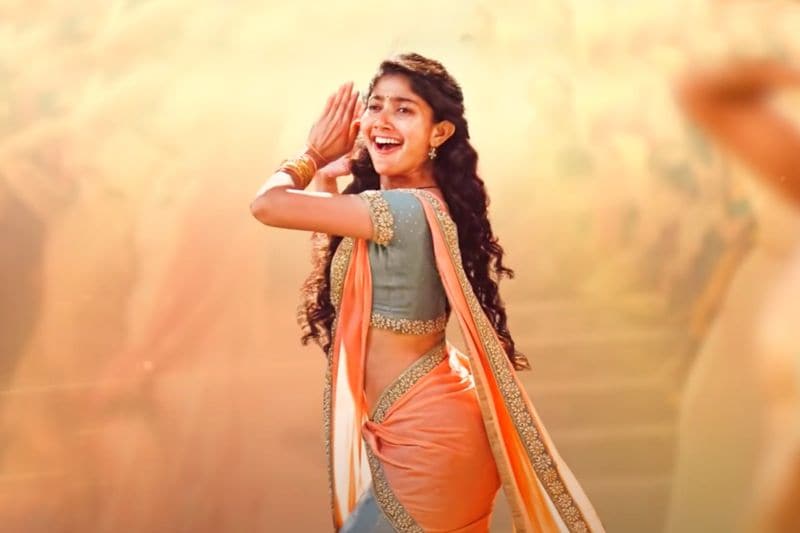 అయితే ఈ పాట హక్కుల విషయంలో వివాదం మారింది. కోమలి ఇది తాను సేకరించానని, పదేళ్ల క్రితమే దీన్ని తాను పాడానని బహిరంగంగా వాపోయింది. తనకు అన్యాయం జరిగిందని తెలిపింది. దీనిపై స్పందించిన దర్శకుడు ఆమె తన తర్వాతి సినిమాల్లో పాడే అవకాశం ఇస్తానని తెలిపారు. వివాదం విషయం పక్కన పెడితే టాలీవుడ్లో ఫోక్ సాంగ్ ట్రెండ్కి ఊపు తీసుకొచ్చిన పాట ఇదే అని చెప్పడంలో ఏమాత్రం సందేహం లేదు.