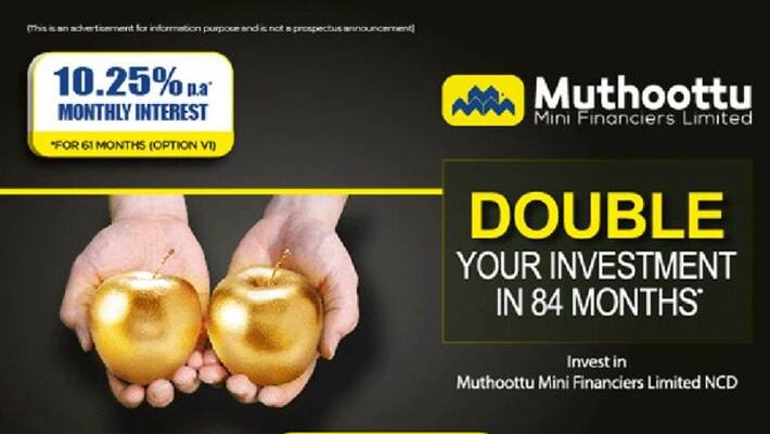 Muthootu Mini's Rs 125 crore NCD Issue open Muthootu Mini's Rs 125 crore NCD Issue open