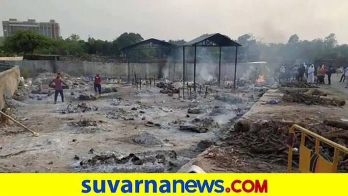50 Ashes Orphan in Cemetry in Vijayapura grg 50 Ashes Orphan in Cemetry in Vijayapura grg