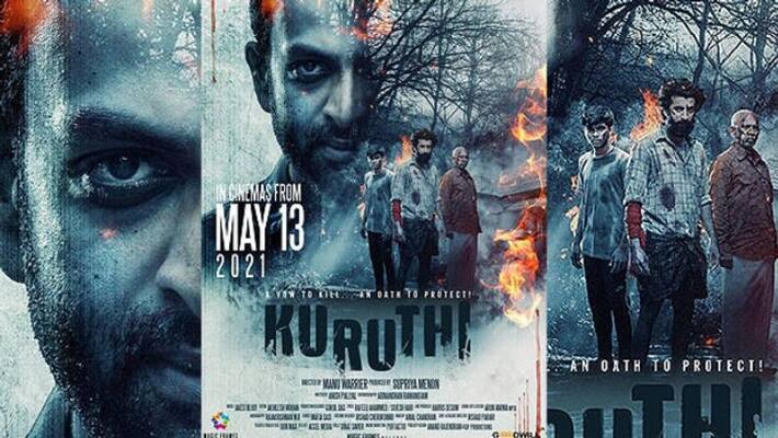 prithviraj movie kuruthi release date prithviraj movie kuruthi release date