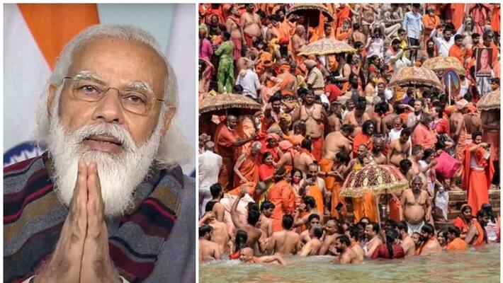 PM Modi appeal to Akhada Kumbh Mela should only be symbolic for now-VPN PM Modi appeal to Akhada Kumbh Mela should only be symbolic for now-VPN