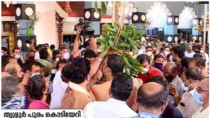 thrissur pooram starts today thrissur pooram starts today