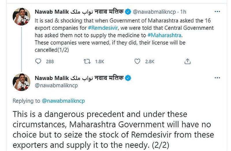 Covid Maharashtra govt threatens to seize Remdesivir stock from companies-VPN