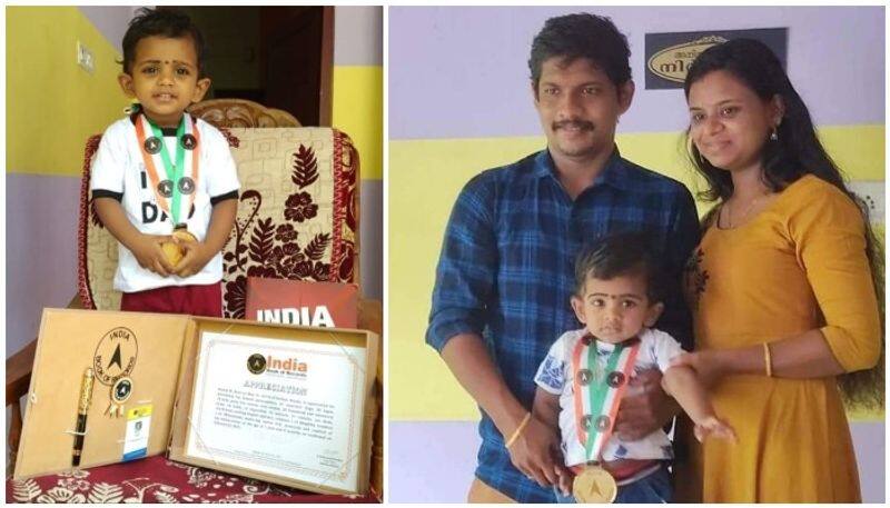 bhavik 2 years old got india book of records