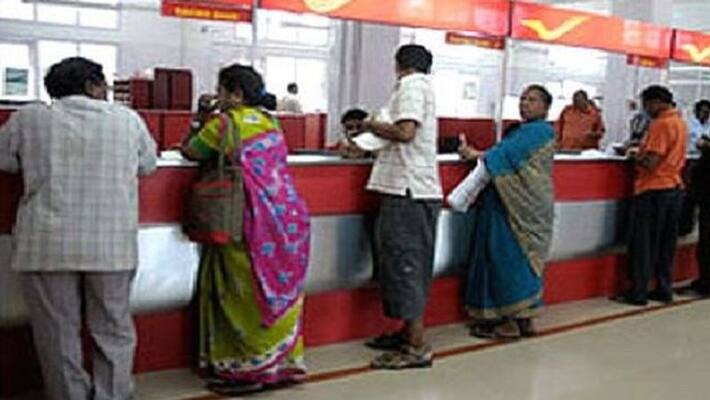 Post Office Scheme: Rs 14 lakh will be available on daily 95 investment, know how much you have to wait Post Office Scheme: Rs 14 lakh will be available on daily 95 investment, know how much you have to wait