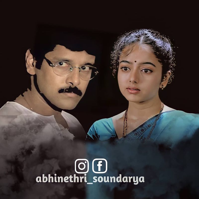 సినిమాల్లో ఏనాడు ఎక్స్ పోజింగ్ చేయని సౌందర్య అందాల ఆరబోతపై ఆమనితో ఇలా పంచుకుందట. ఓ సారి అమని, సౌందర్య షూటింగ్లో ఉన్నప్పుడు ఆమె ఎక్స్ పోజింగ్ గురించి అడిగితే, `ఎందుకే ఎక్స్పోజ్ చేయాలి? రేపు పెళ్లై భర్త పక్కనే ఉన్నపుడు మన సినిమాలు చూస్తుంటే ఎలా అనిపిస్తుంది? మన ఫ్యామిలీకి ఎలా అనిపిస్తుంది? డబ్బుల కోసం ఇలా చేస్తే రేపు ఎలా?` అని తిరిగి తననే ప్రశ్నించేదని ఆమని చెప్పుకొచ్చింది.