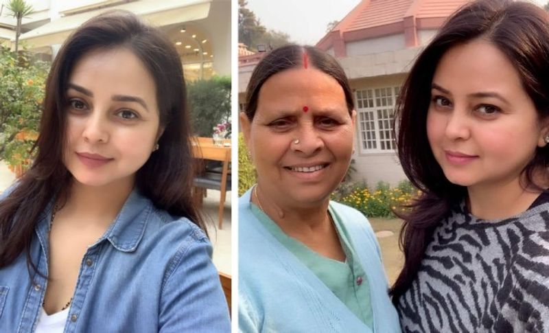 <p><br />
बता दें कि रोहणी लालू यादव की दूसरे नंबर की बेटी हैं। रोहणी ने एक सॉफ्टवेयर इंजीनियर समरेश सिंह से शादी की है। रोहिणी अपने 3 बच्चे और पति के साथ सिंगापुर में रहती हैं। (अपनी मां राबड़ी देवी के साथ रोहणी)</p>