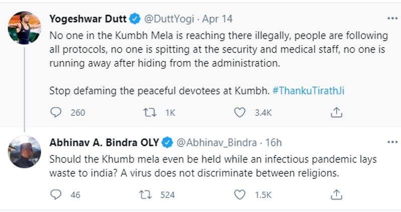 Kumbh Mela during Covid 19 Pandemic Abhinav Bindra Questions and Yogeshwar Dutt defends
