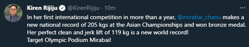 Meanwhile, Indian Sports Minister, Kiren Rijiju, hailed Chanu's record-breaking performance. "In her first international competition in more than a year, @mirabai_chanu makes a new national record of 205 kgs at the Asian Championships and won bronze medal. Her perfect clean and jerk lift of 119 kg is a new world record! Target Olympic Podium Mirabai!" he wrote on Twitter.