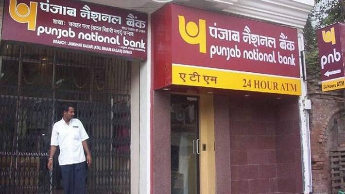 To Open Salary Account In PNB, Get Accident Insurance To Open Salary Account In PNB, Get Accident Insurance