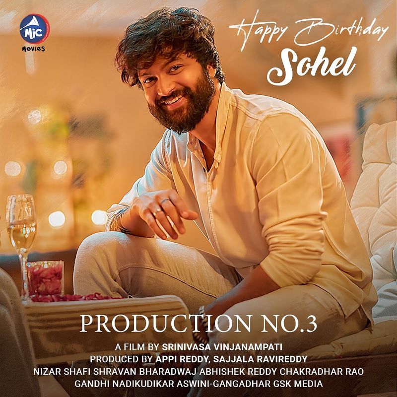 బిగ్బాస్ హౌజ్ నుంచి బయటకు వచ్చిన మూడు రోజుల్లోనే హీరోగా సినిమాని ప్రకటించారు. అప్పిరెడ్డి నిర్మాతగా మైక్ మూవీస్ పతాకంపై శ్రీనివాస్ వింజనంపతి దర్శకత్వంలో సినిమా చేయబోతున్నారు. ఈ చిత్రం ఇప్పటికే షూటింగ్ ప్రారంభించుకుని శరవేగంగా చిత్రీకరణ జరుపుకుంటోంది. ఇందులో రూప కొడవయ్యూర్ హీరోయిన్గా నటిస్తుంది.