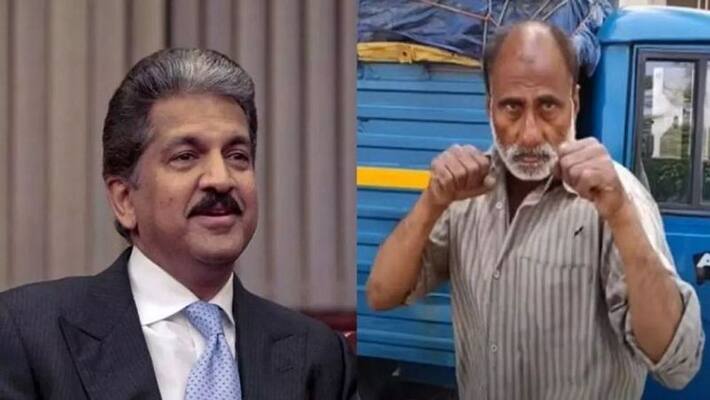 Anand Mahindra helps former national boxing player Abid khan MJA Anand Mahindra helps former national boxing player Abid khan MJA