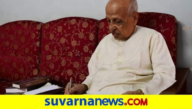 Kannada writer Jogi tributes to centenarian lexicographer G Venkatasubbiah vcs