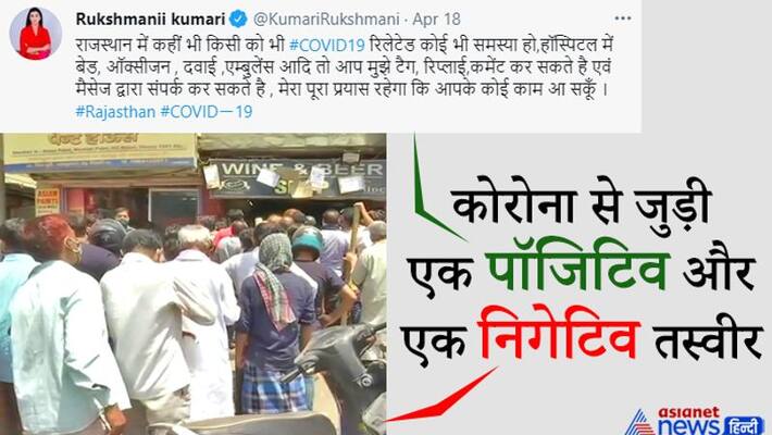 Two photos of social initiative and negligence about corona infection kpa Two photos of social initiative and negligence about corona infection kpa