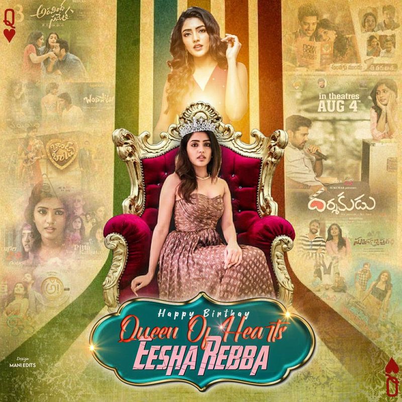 దీంతో బ్యాక్ టూ బ్యాక్ ఈషాకి మంచి అవకాశాలే వచ్చాయి. `బందిపోటు`, `అమితుమి`, `దర్శకుడు`, `అ!`, `బ్రాండ్ బాబు`, ఎన్టీఆర్తో `అరవిందసమేత` చిత్రాల్లో నటించింది.