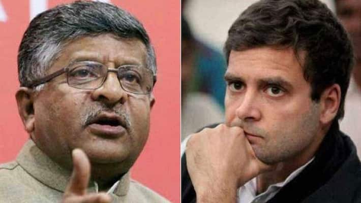Will Rahul Gandhi apologize now?- BJP on orders of Supreme Court judgment on demonetisation Will Rahul Gandhi apologize now?- BJP on orders of Supreme Court judgment on demonetisation