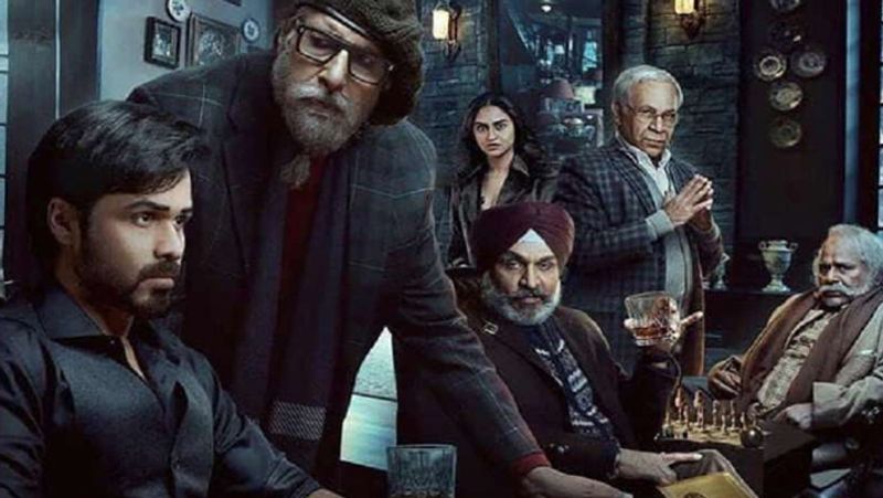 78 साल की उम्र में भी बिग बी फिल्मों में एक्टिव है। उनकी अपकमिंग फिल्म झुंड, चेहरे, ब्रह्मास्त्र, मेडे, द इंटर्न, तेरा यार हूं मैं, गुड बाय हैं। 