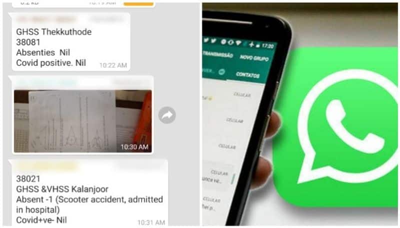 Now whatsapp user can mute and send message while using group call