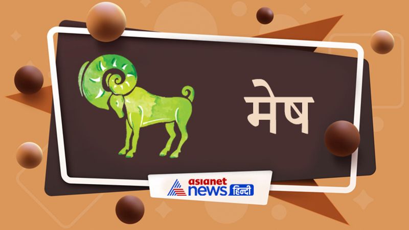 मेष
आर्थिक स्थिति में सुधार होगा। दांपत्य जीवन में सुख बढ़ेगा। लव लाइफ अच्छी रहेगी। सेहत अच्छी रहेगी। परिवार वालों से संबंध मधुर रहेंगे। नौकरीपेशा लोगों के लिए समय ठीक रहेगा।