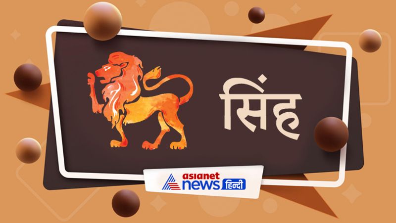 सिंह
नौकरी और बिजनेस में फायदेमंद फैसले होंगे। कई मामलों में किस्मत का साथ मिलेगा। मेहनत ज्यादा होगी, लेकिन उसका पूरा फायदा भी मिलेगा। धर्म-कर्म के कामों में रुचि बढ़ेगी। यात्रा के मौके मिलेंगे।