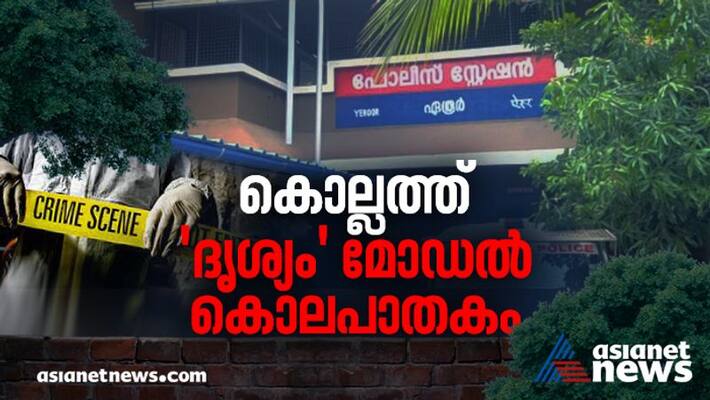 bharathipuram murder police to find dead body today bharathipuram murder police to find dead body today