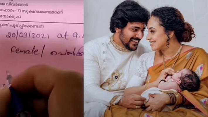 pearle maaney shares memories of the day she gave birst to her daughter pearle maaney shares memories of the day she gave birst to her daughter