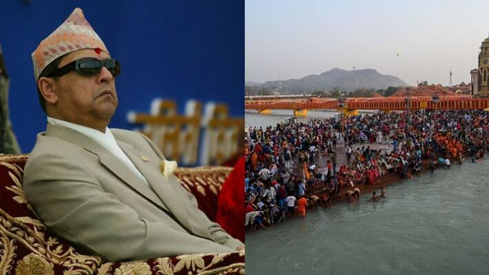 Nepals former King Gyanendra tests COVID19 positive after Kumbh Mela visit Nepals former King Gyanendra tests COVID19 positive after Kumbh Mela visit