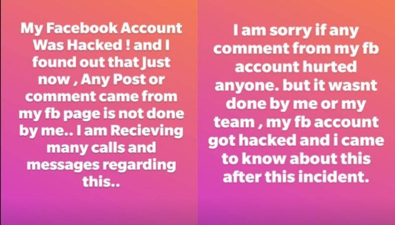 nandana varma facebook account hacked