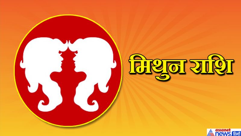 <p><strong>फायदा- </strong>कोर्ट-कचहरी के काम आज पूरे हो सकते हैं। करियर को लेकर कोई नया आइडिया आ सकता है। बेरोजगारों को रोजगार मिल सकता है।<br />
<strong>नुकसान-</strong> लोगों के विवाद में दखल देने से बचें। वाहन सावधानी से चलाएं। बिजनेस में विरोधी आपको परेशान कर सकते हैं।<br />
<strong>उपाय- </strong>ऊं नम: शिवाय मंत्र का जाप करें।</p>
