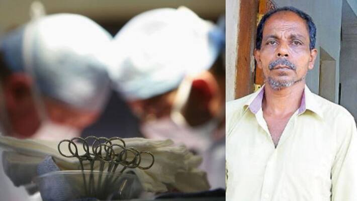 human rights commission directs appontment of medical board to identify medical negligence in hair growth in mouth after surgery human rights commission directs appontment of medical board to identify medical negligence in hair growth in mouth after surgery