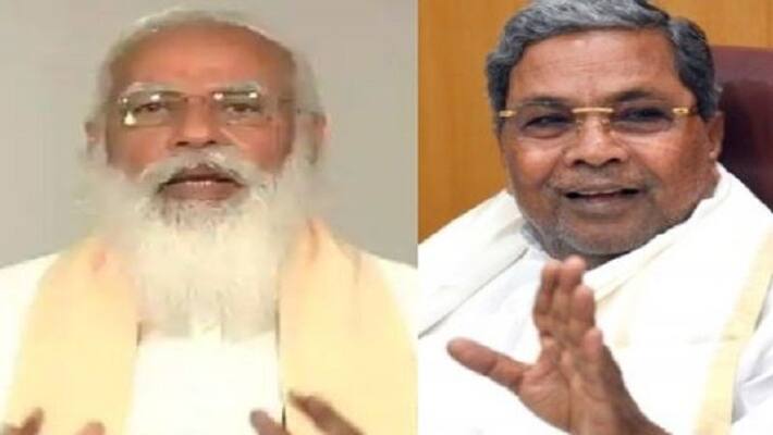 Karnataka Congress Leader Siddaramaiah Reacts On Modi Repealed Farm Laws rbj Karnataka Congress Leader Siddaramaiah Reacts On Modi Repealed Farm Laws rbj