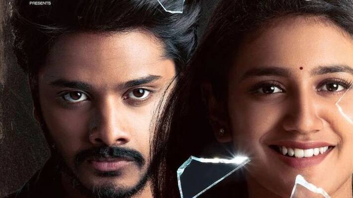 Ishq to hit the screens on July 30th! jsp Ishq to hit the screens on July 30th! jsp