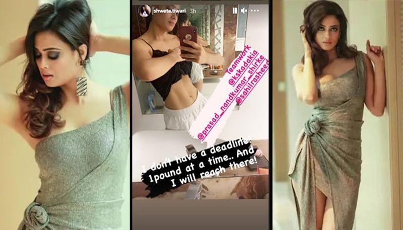 TV actress Shweta Tiwari has grabbed the attention of everyone recently after going through an amazing body transformation. The mother of two has stunned everyone with her transformed avatar in the past few days. 