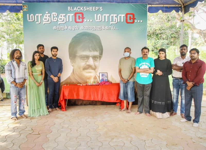<p>அவர் மறைந்தாலும், அவர் செய்து சென்றிருக்கிறார் செயல்கள் அவரை என்றும் நகைச்சுவை நடிகராக, கருத்தாழம் மிக்க மனிதராக நிலைத்திருக்க வைக்கும். நம்மிடையே நிலைத்திருப்பார். </p>